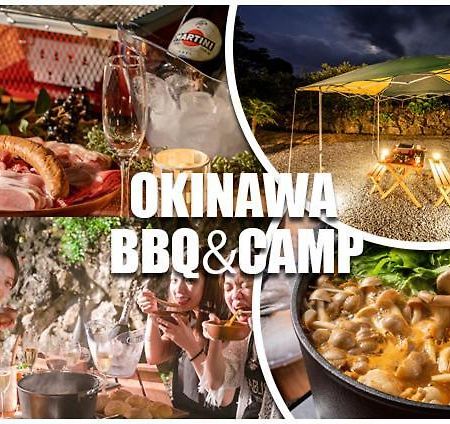 Hotel Okinawa Bbq Glamping Nakijin Exterior foto